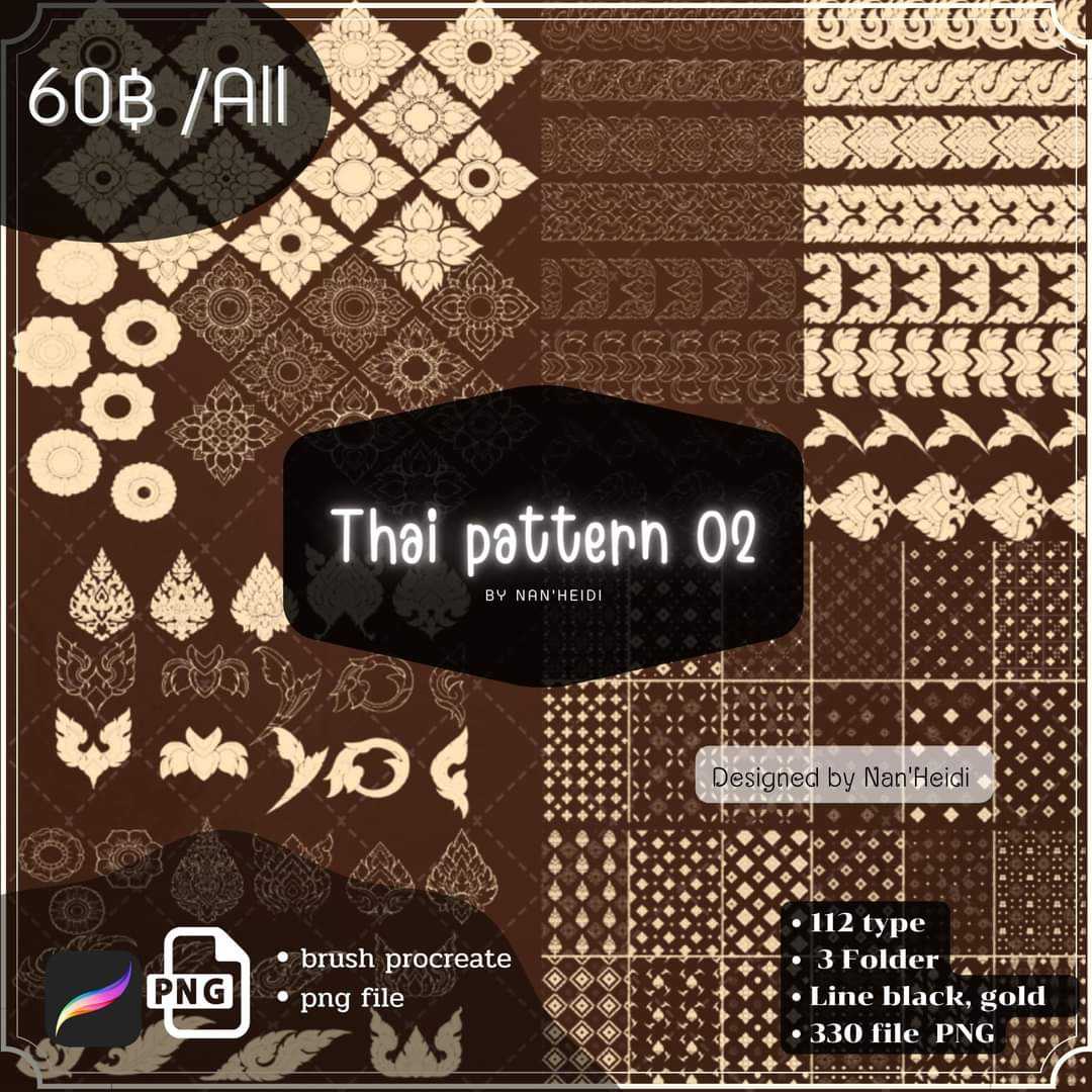 Thai pattern 02 P39