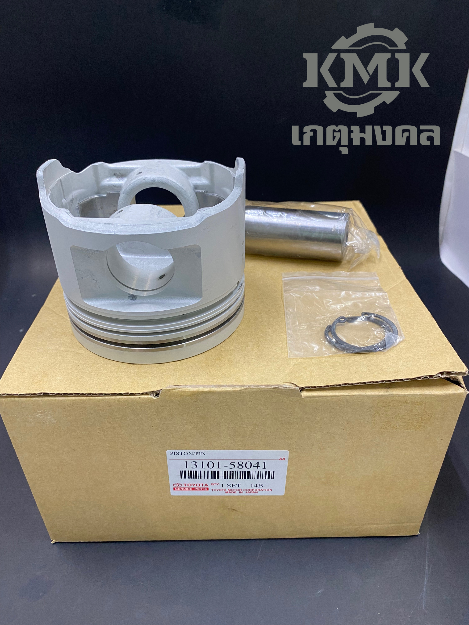 ลูกสูบ 14B พร้อมสลัก,คลิ๊ปล๊อคสลัก TOYOTA Dyna BU101 4 ลูก