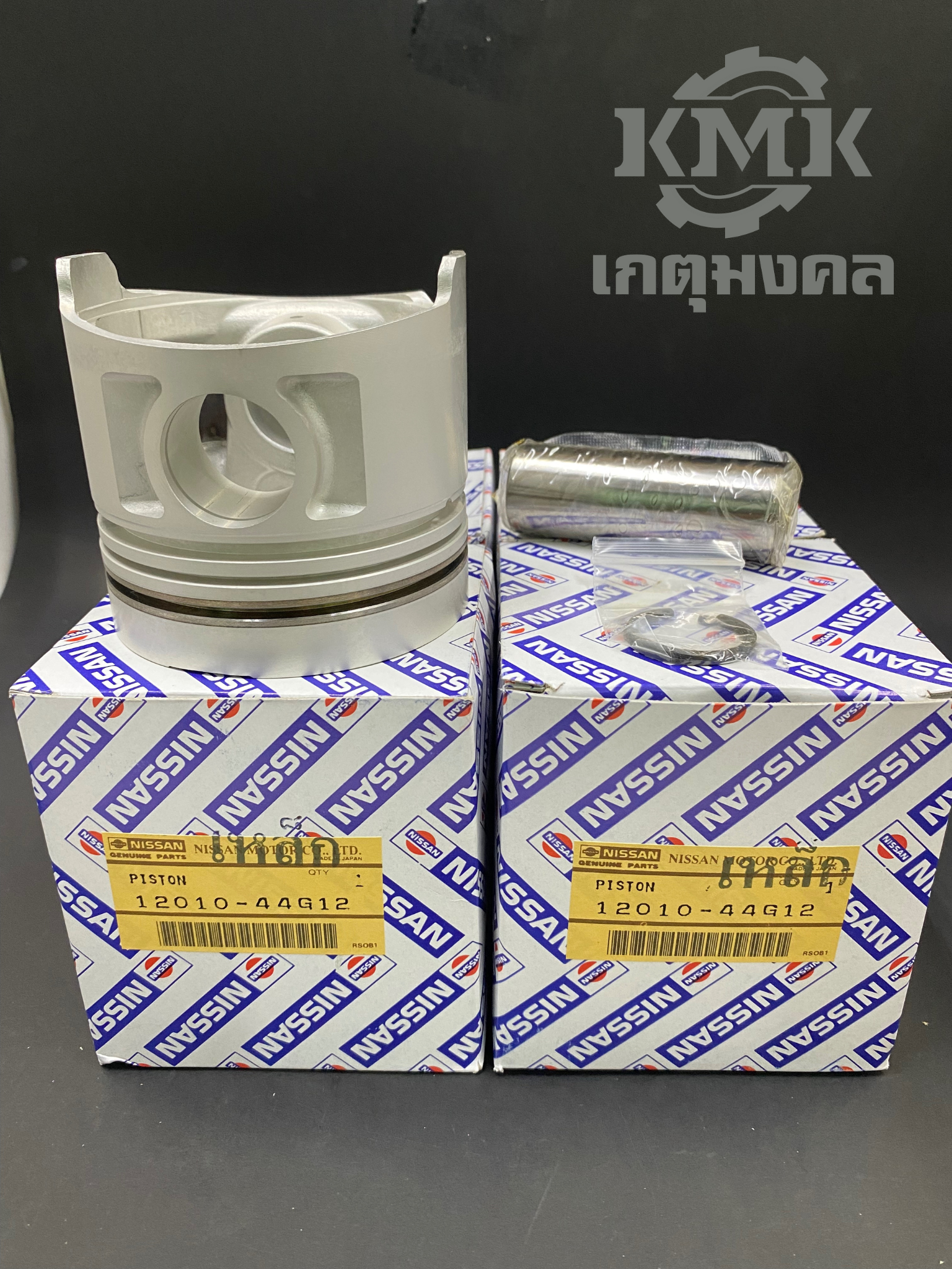 ลูกสูบ TD25 พร้อมสลัก,คลิ๊ปล๊อคสลัก NISSAN Pick-up D21'87 Urvan E24 4 ลูก