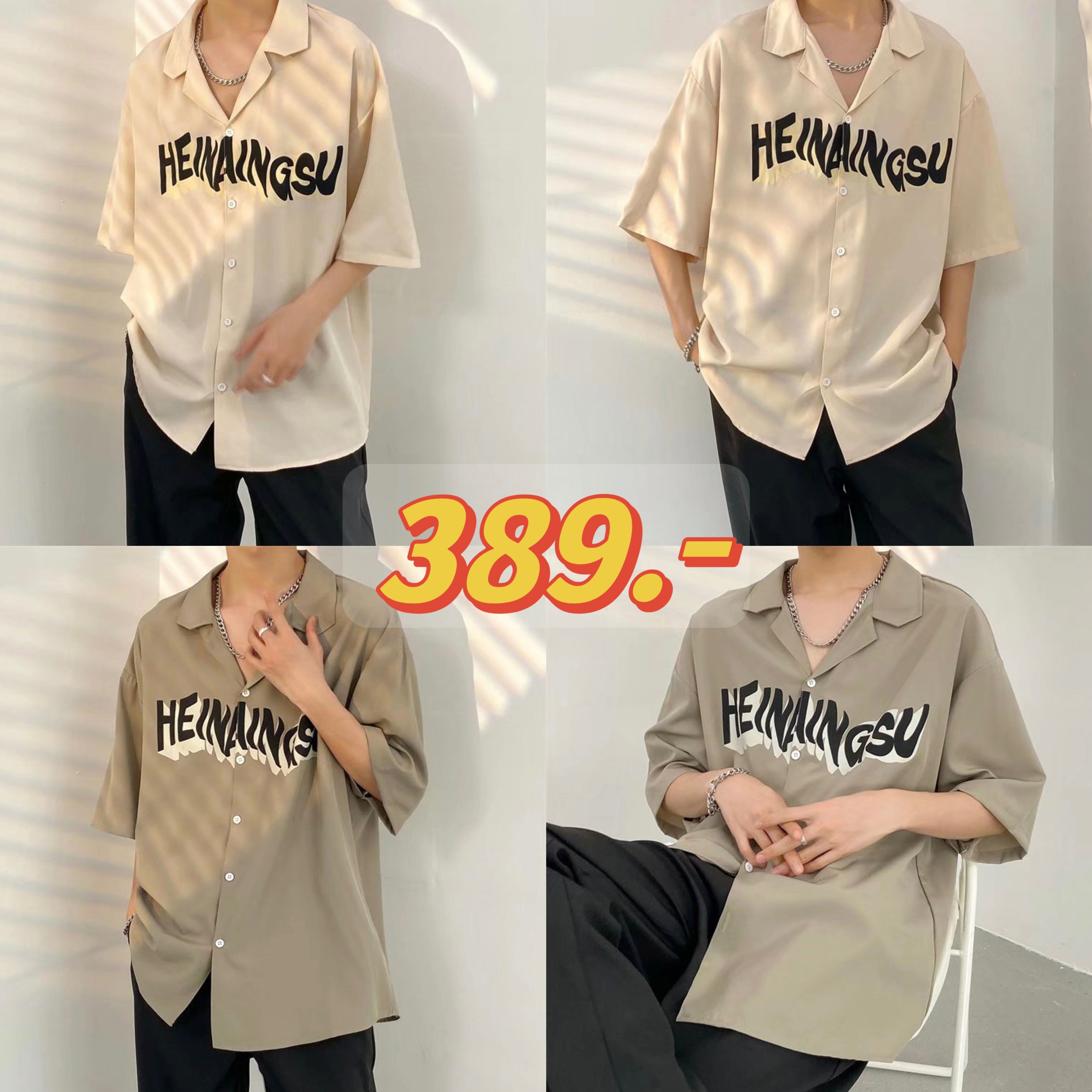 “SHINY SHIRT “