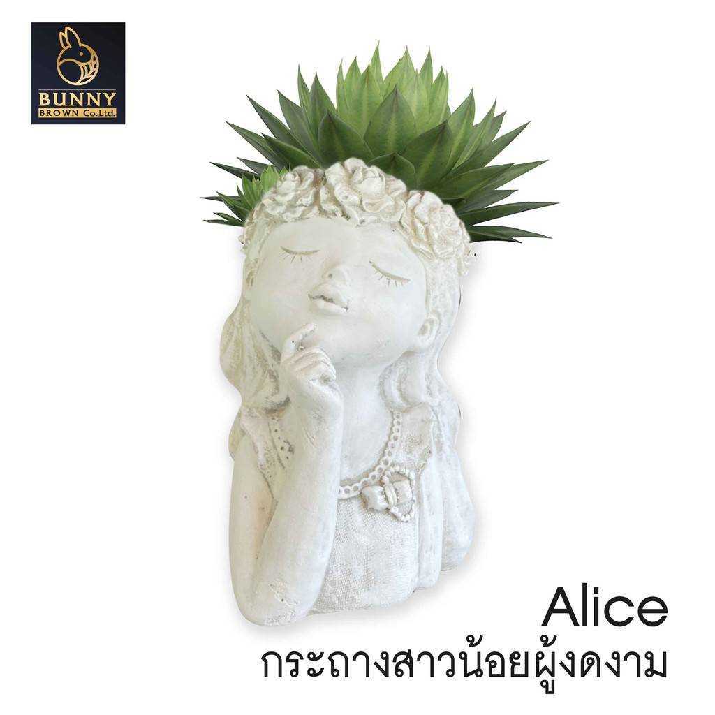 กระถางสาวน้อยผู้งดงาม (Alice) ปูนปั้น จัดสวน ประดับสวน แต่งสวน -Bunny Brown-