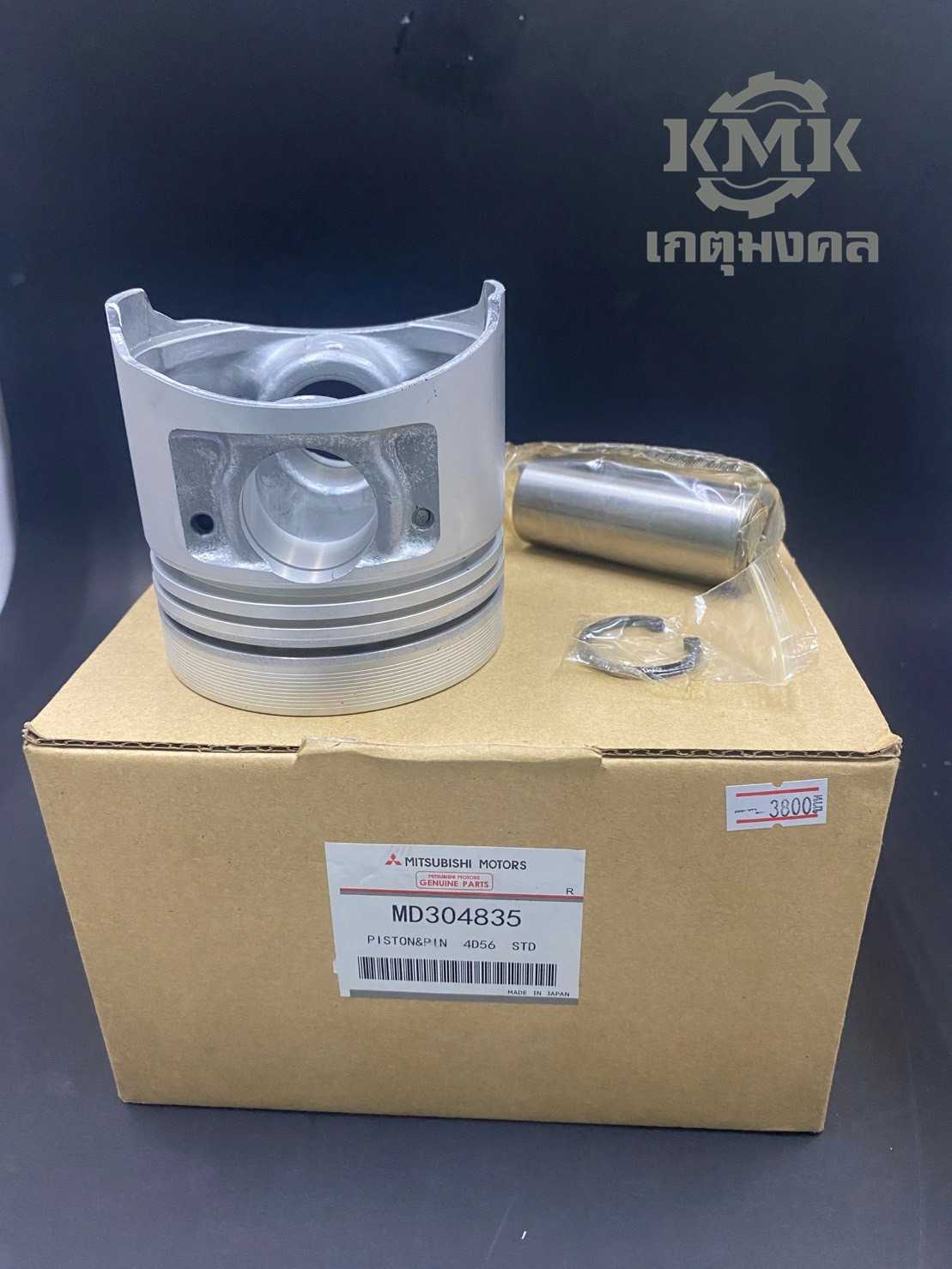 ลูกสูบ 4D56 STRADA2500 4D56-T พร้อมสลัก,คลิ๊ปล๊อคสลัก MITSUBISHI STRADA2500 K34T V34V Pajero 4 ลูก