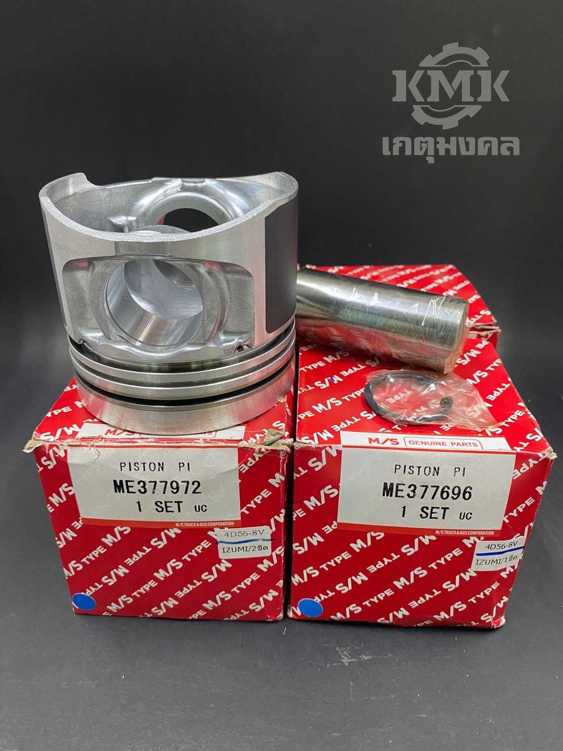 ลูกสูบ 4D56 (8V) พร้อมสลัก,คลิ๊ปล๊อคสลัก MITSUBISHI 4D56 (8V) 4 ลูก