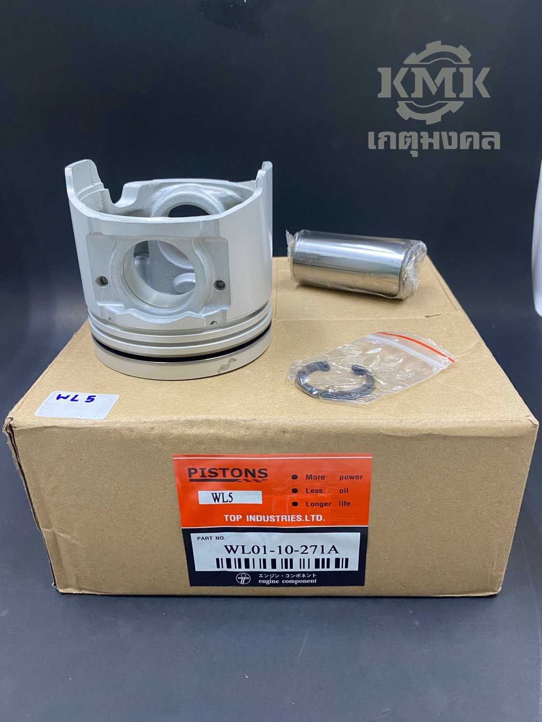 ลูกสูบ WL5 พร้อมสลัก,คลิ๊ปล๊อคสลัก MITSUBISHI 4D56 (16V) 4 ลูก