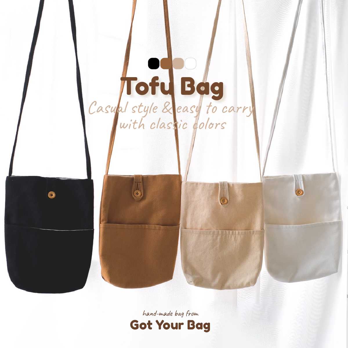 (พร้อมส่ง) กระเป๋าสะพายข้าง Tofu Bag