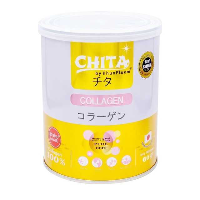 Chita Collagen Premium Hydrolyzed เพียว 100% ขนาด 115 กรัม