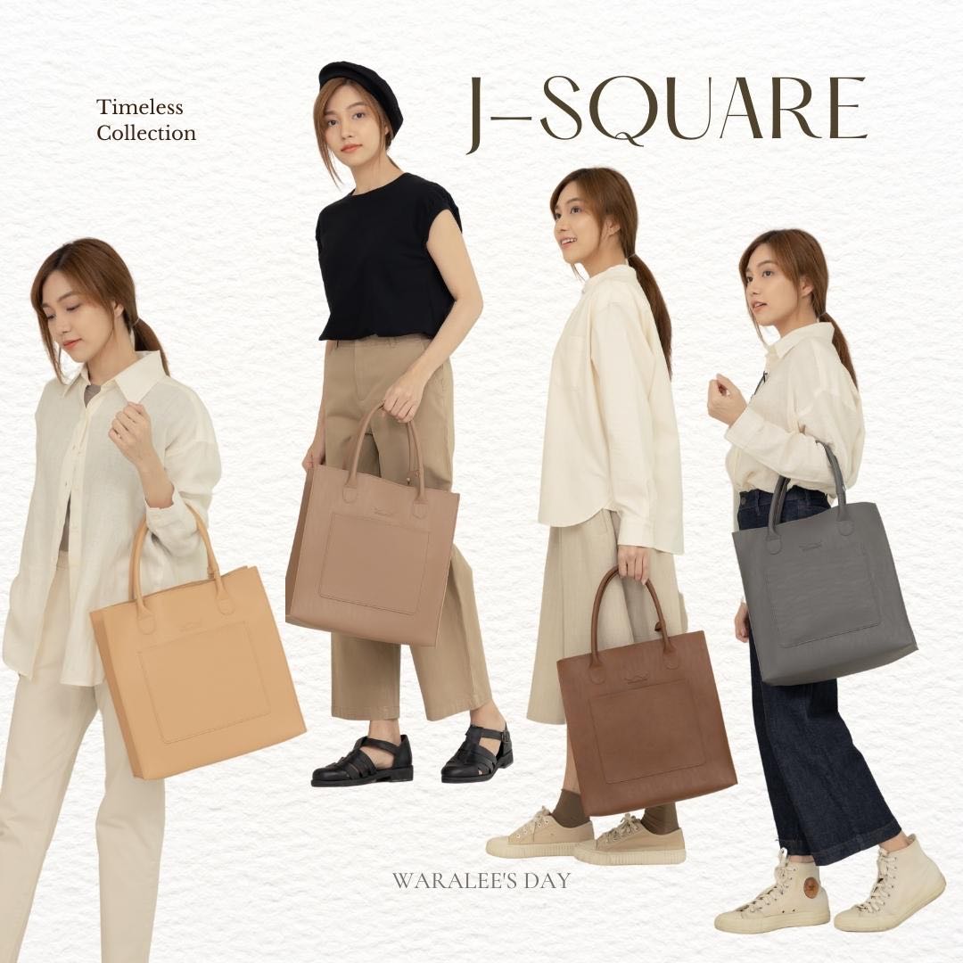 (เลือกสี) J-Square กระเป๋าถือ หูสั้น ทรงเหลี่ยม (ใส่ A4 ใช้ไปเรียน ไปทำงาน)