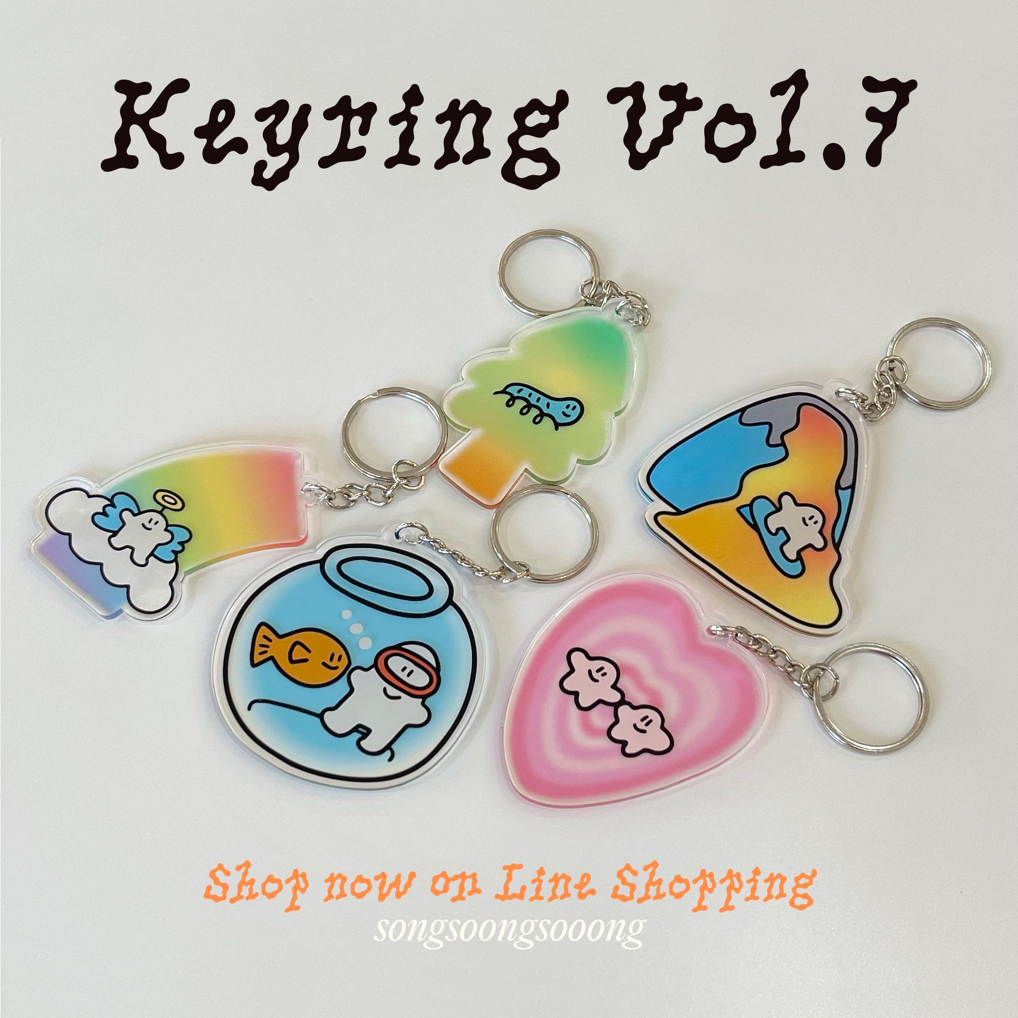 Keyring Vol.7