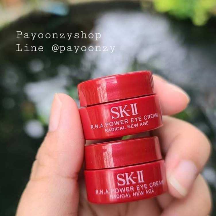 SK-II R.N.A. Power Eye Cream Radical New Age 2.5g