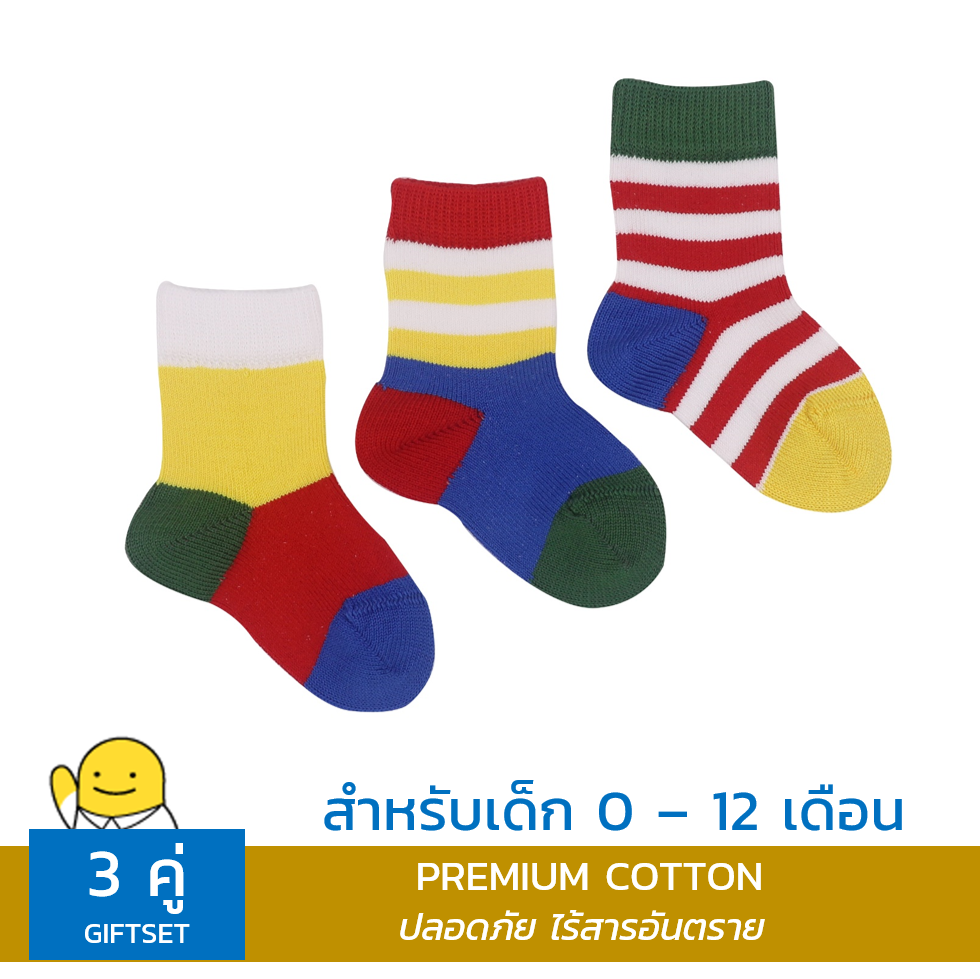 ถุงเท้าเด็กเล็ก 0 - 12 ปี LEGO INSPIRED COLLECTION 3 คู่แพ็ค ข้อยาว