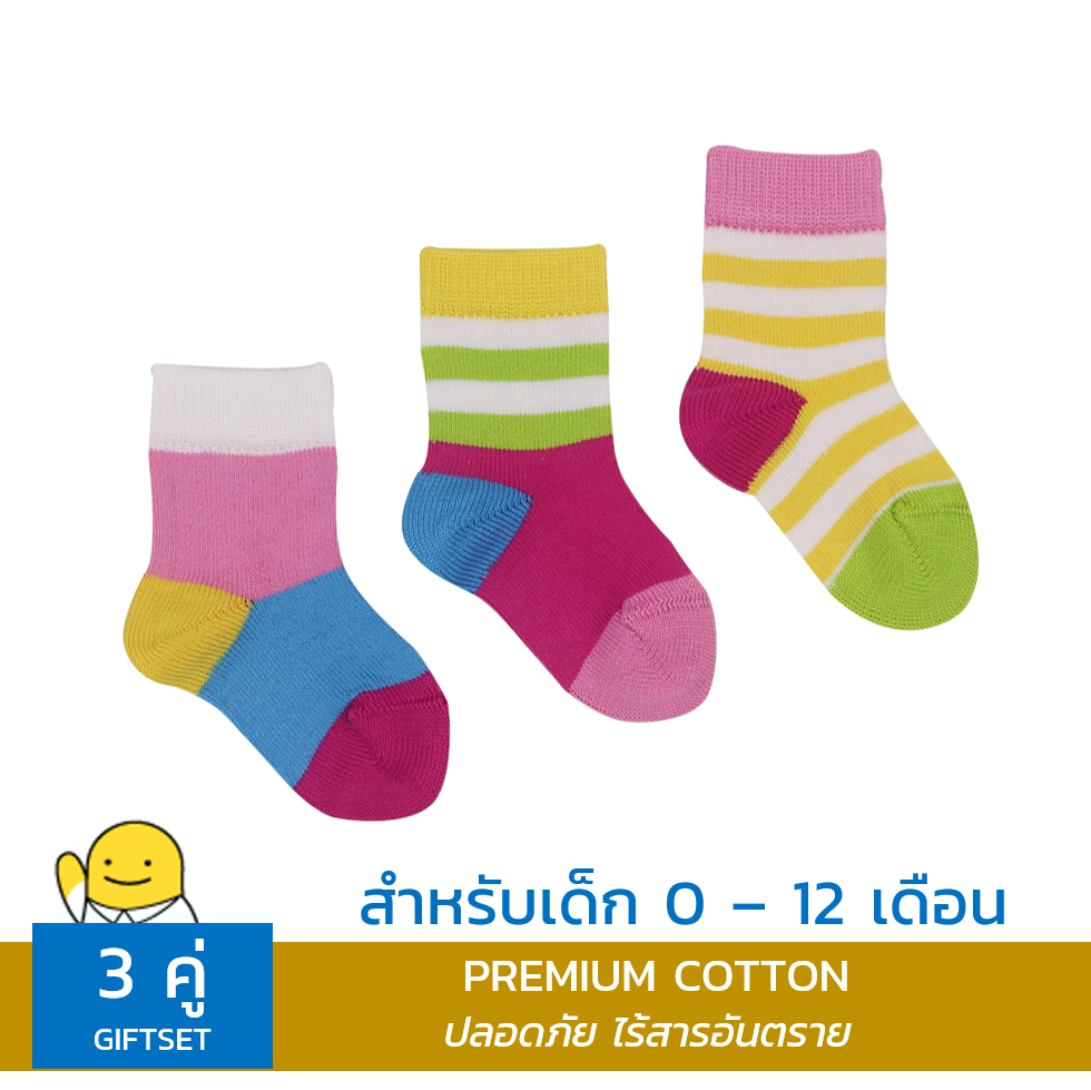 ถุงเท้าเด็กอ่อน 0 - 12 ปี 3 คู่ แพ็ค Set 1 Candy Collection