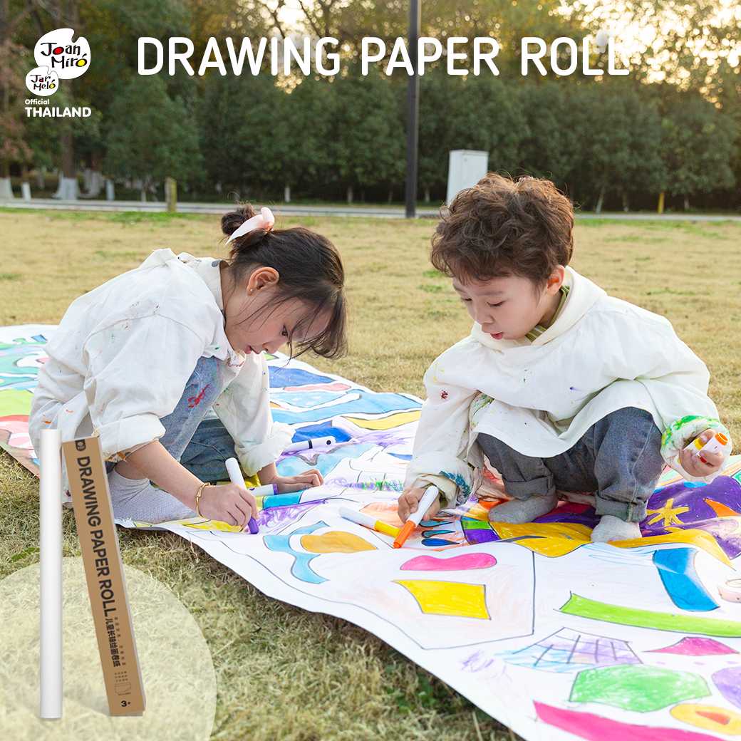 ม้วนกระดาษวาดรูปยาว 20 เมตร Joan Miro/Jar Melo Drawing paper roll