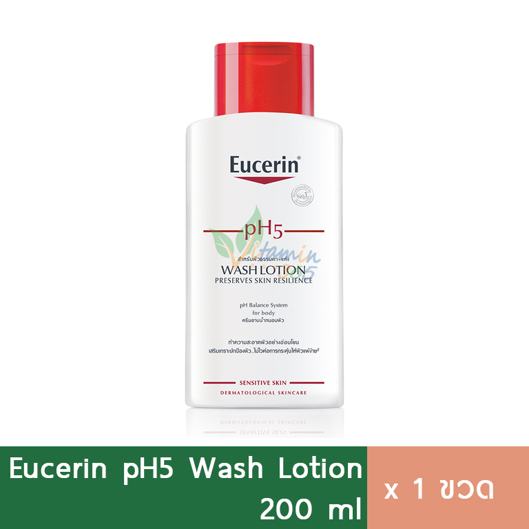 ยูเซอรีนของแท้ Eucerin pH5 Wash Lotion 200ml ครีมอาบน้ำ สบู่เหลวอาบน้ำ ยูเซอริน