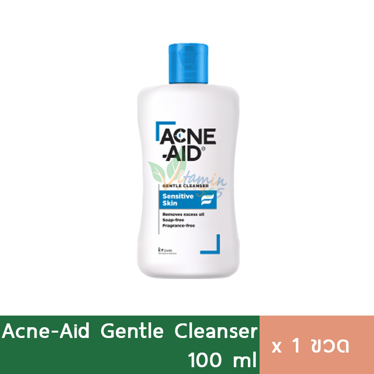 (แอคเน่เอด สีฟ้า) Acne Aid Gentle Cleanser 100ml สำหรับผิวแห้ง แพ้ง่าย