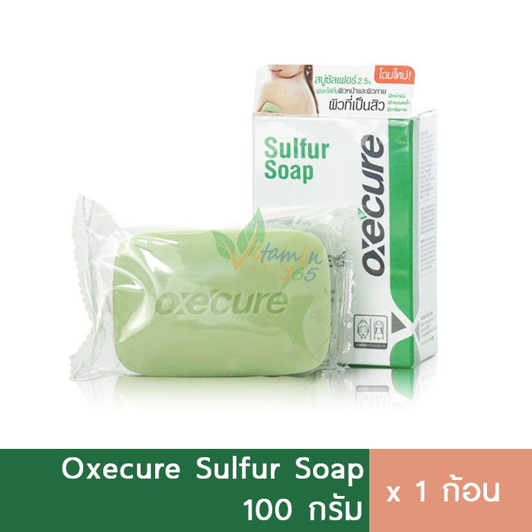 Oxecure Sulfur Soap อ๊อกซีเคียว สบู่ซัลเฟอร์ สบู่กำมะถัน สบู่ลดสิว ก้อนใหญ่ 100g