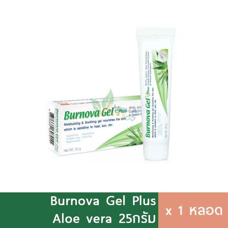 Burnova Gel Plus เจลว่านหางจระเข้ 25g