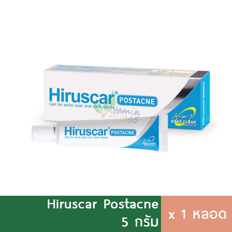 Hiruscar Post Acne ลดรอยแผลเป็น รอยดำ จากสิว 5g