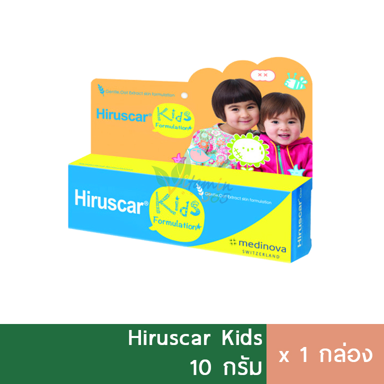 Hiruscar Kids ฮีรูสการ์ คิดส์ เจลลดรอยแผลเป็น สำหรับเด็ก 10g