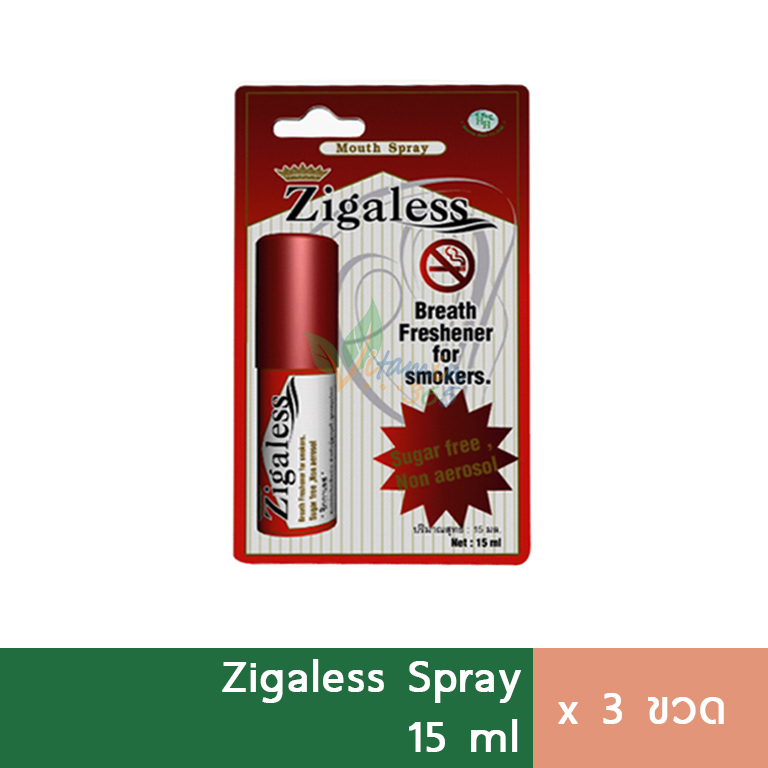 (3ขวด) Zigaless ซิกกาเลส สเปรย์หญ้าดอกขาว ช่วยเลิกบุ หรี่ 15ml