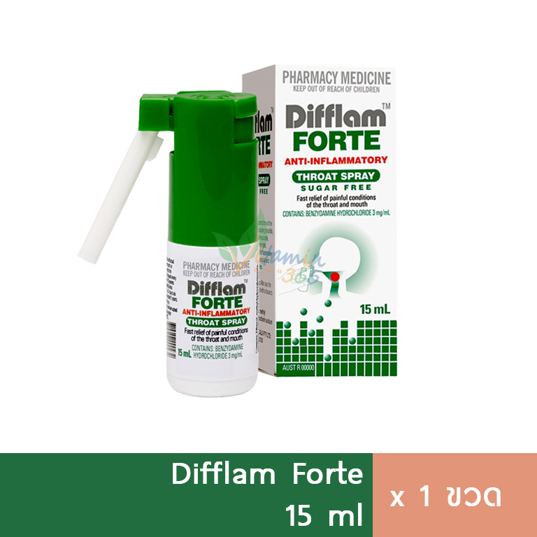 Difflam Forte สเปรย์พ่นคอ 15ml