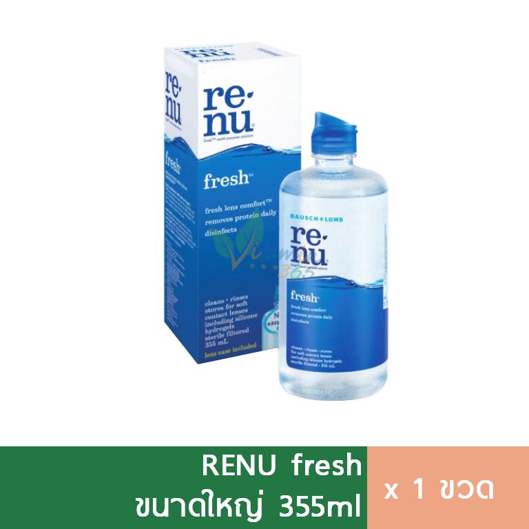 Renu 355 ml ขนาดใหญ่ รีนิว น้ำยาล้างคอนแทคเลนส์  น้ำยาแช่คอนแทค น้ำยาคอนแทคเลน