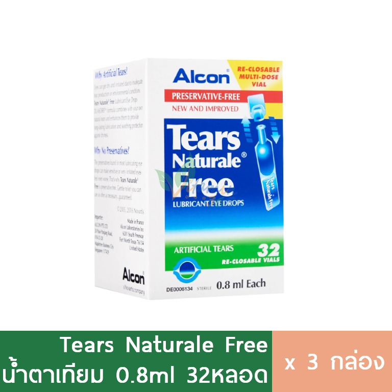 (3กล่อง) น้ำตาเทียม Alcon Tears Naturale Free น้ำตาเทียม 32หลอด/กล่อง