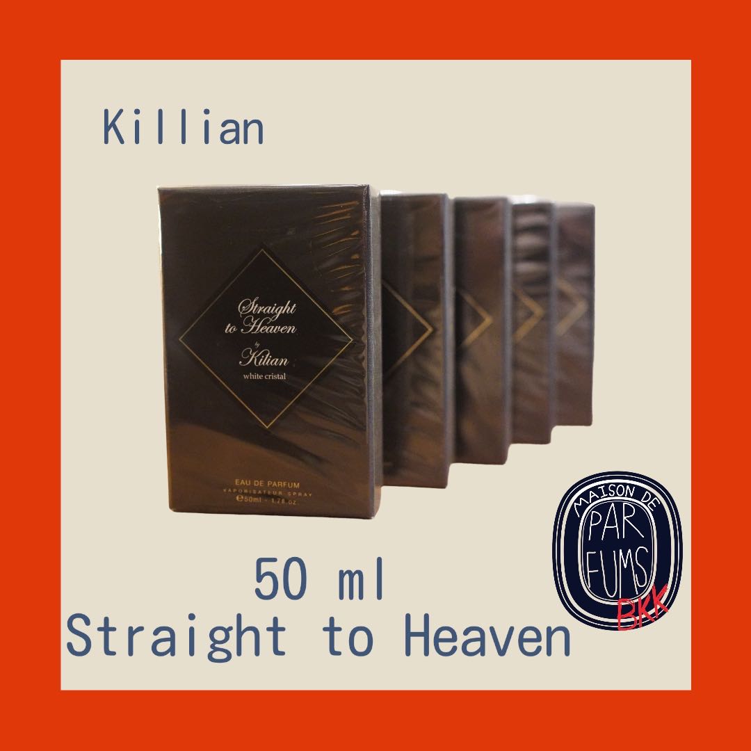 Kilian Straight to Heaven 50ml