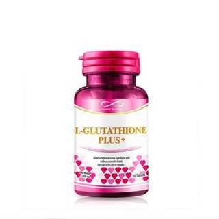 Newway L-Glutathione Plus+   ผลิตภัณฑ์เสริมอาหาร แอล-กลูต้าไธโอน พลัส