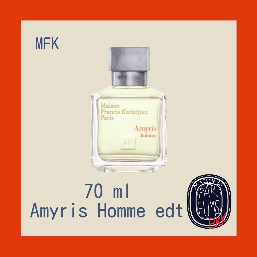 MFK Amyris Homme 70 ml edt