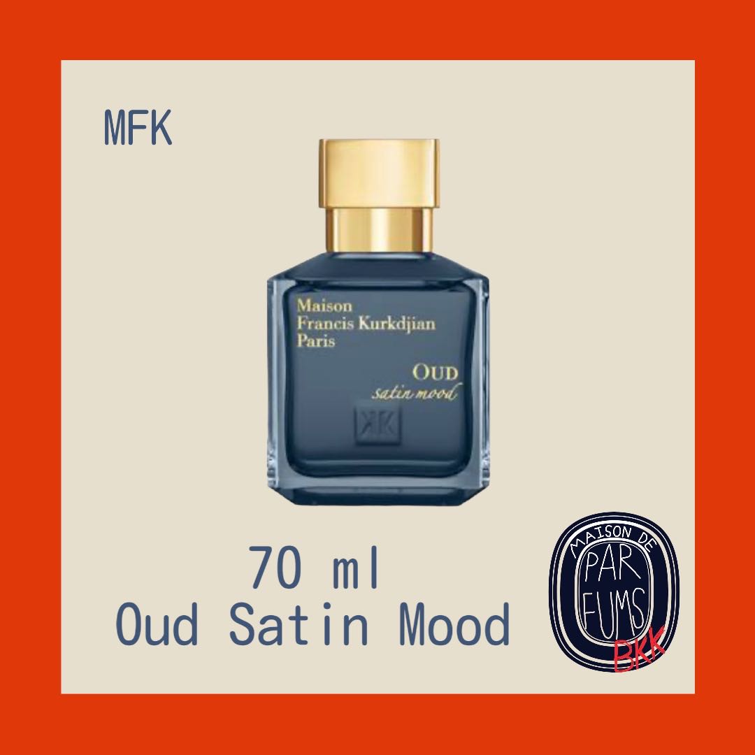 MFK Oud Satin Mood 70ml