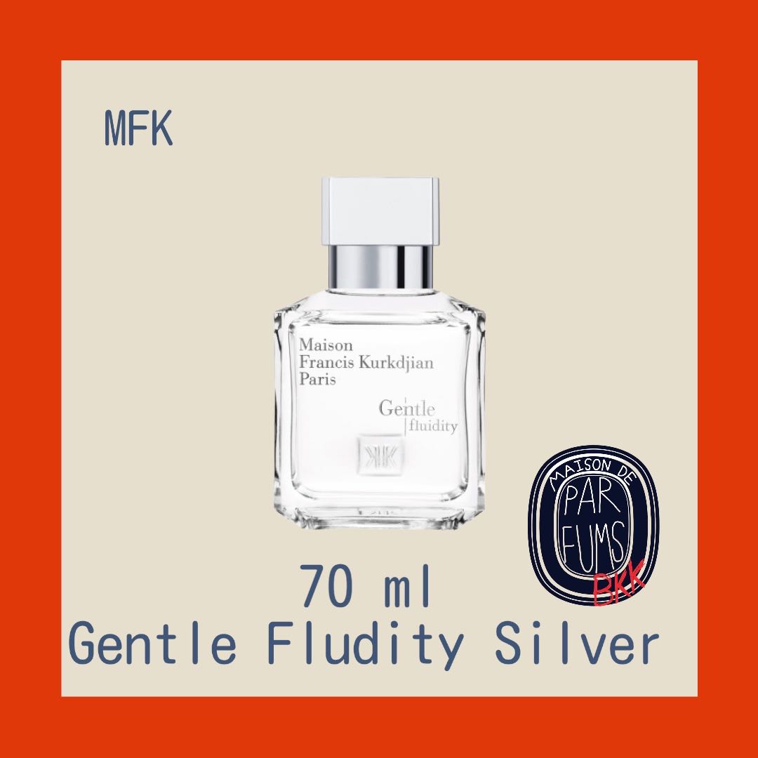 MFK Gentle Fludity Silver 70 ml