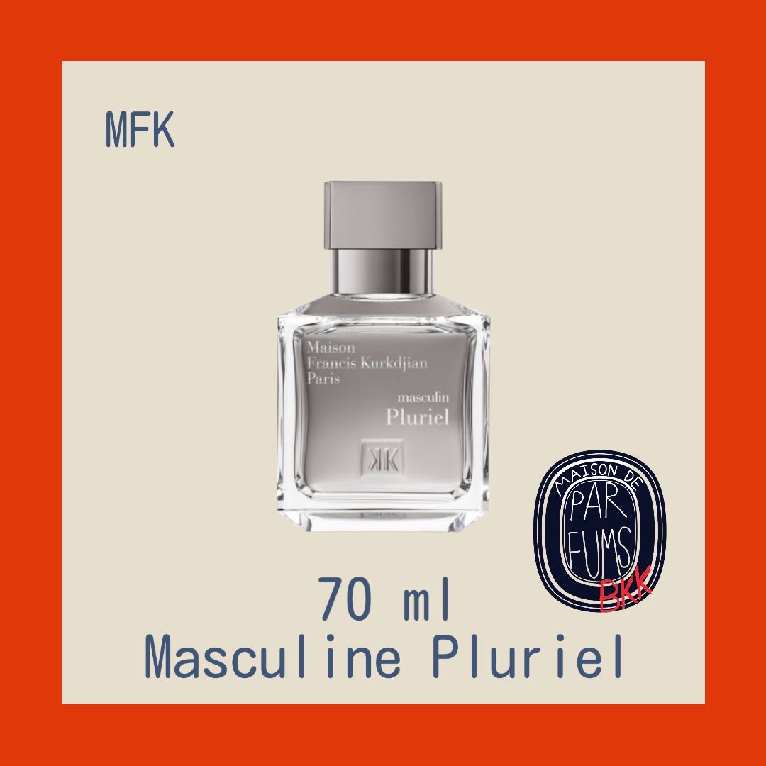 MFK Masculin Pluriel 70 ml