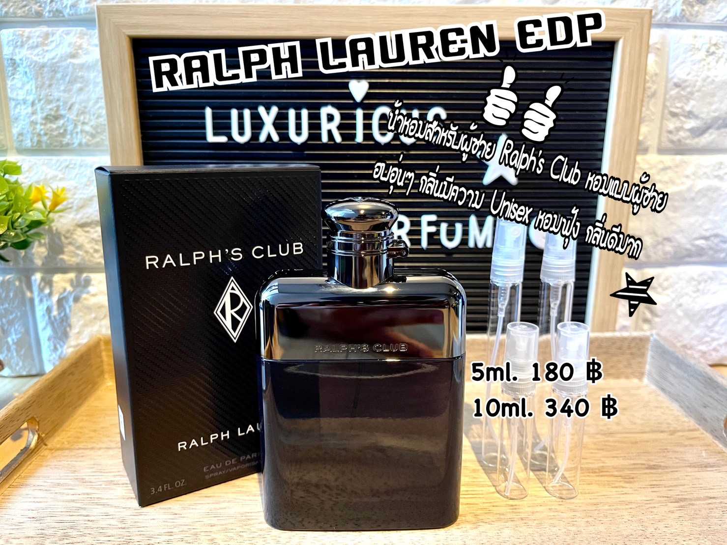 Ralph's Club EDP