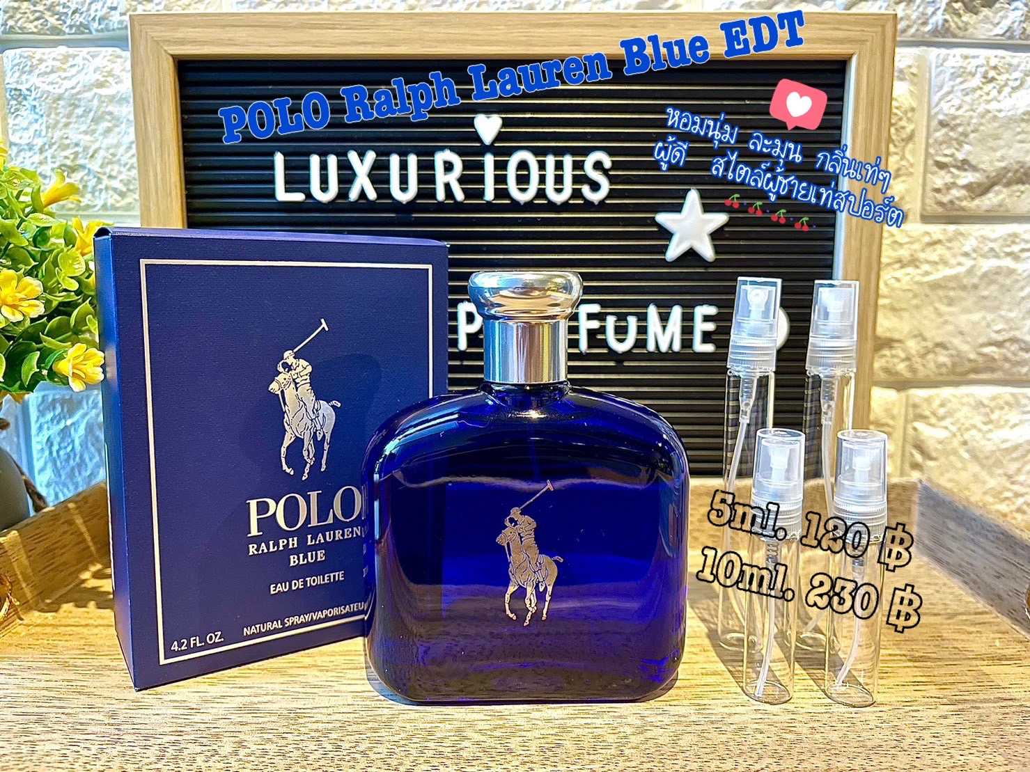 POLO Ralph Lauren Blue EDT