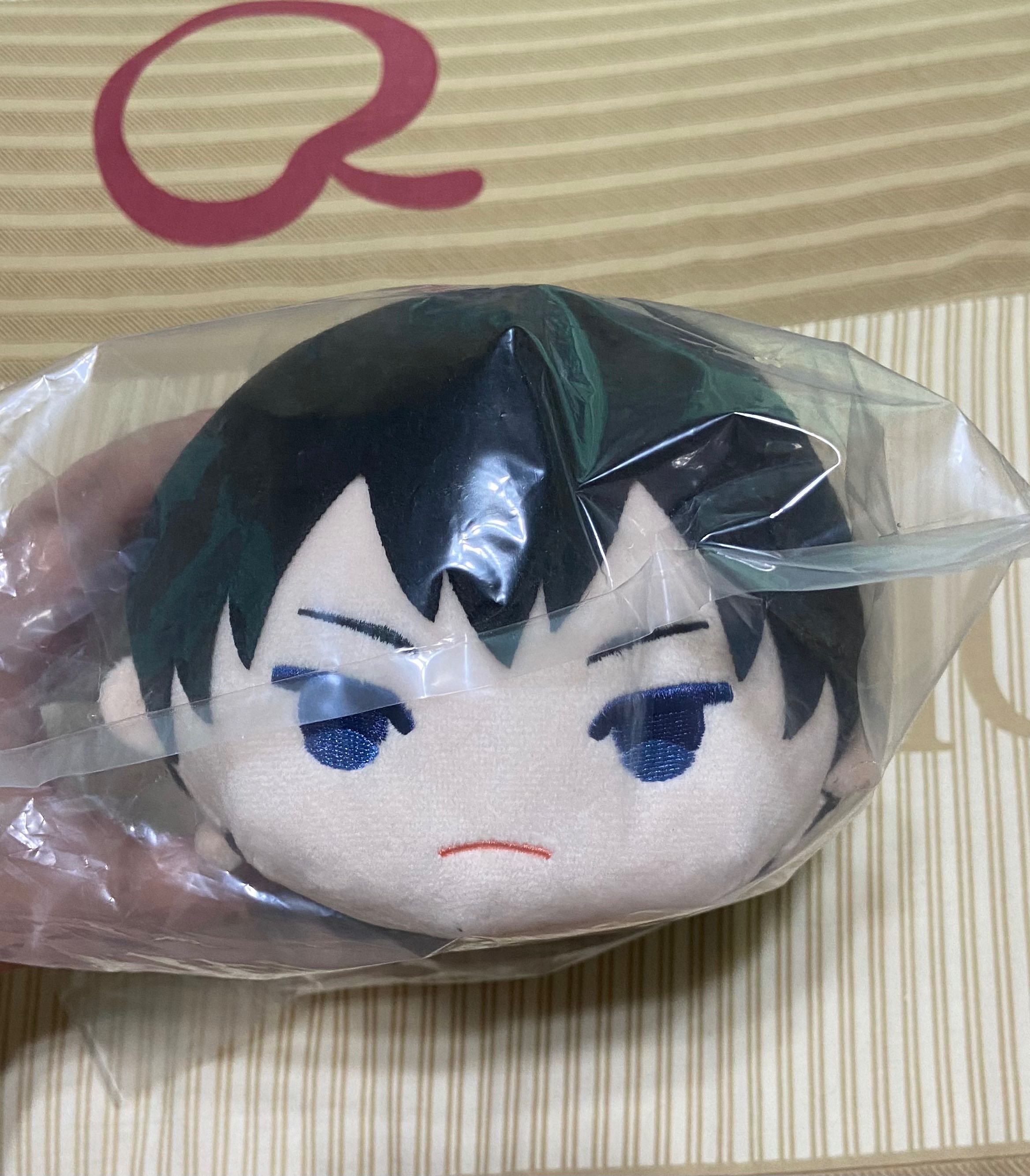 Haikyuu!! Big Mochi  Kageyama
