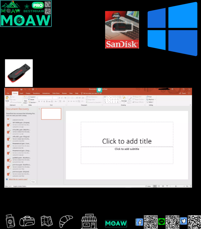 Microsoft office 2021 ไมโคร ซอฟท์ ออฟฟิศ 