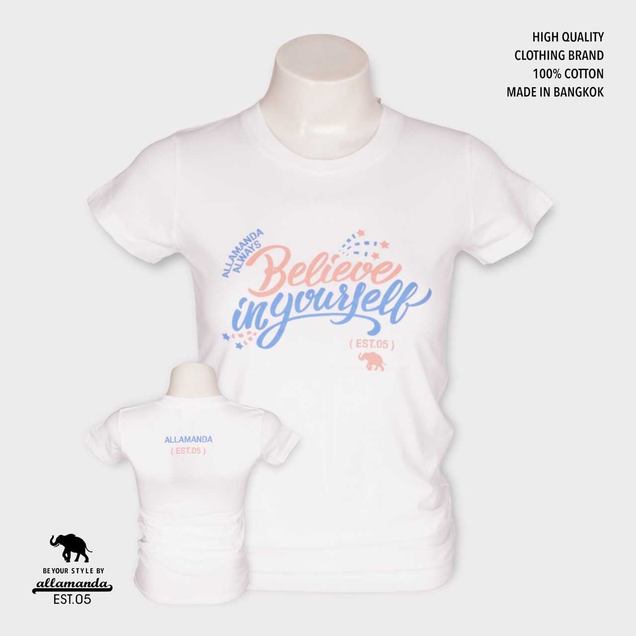 S01 เสื้อยืด Allamanda ลายสกรีน Believe in yourself สินค้าลิขสิทธิ์แท้ (S.M.L.XL)