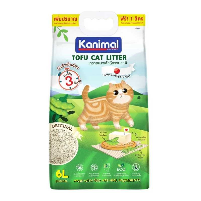 ทรายแมวเต้าหู้ Kanimal กลิ่นออริจินัล กลิ่นชาโคล คาร์บอน 6L
