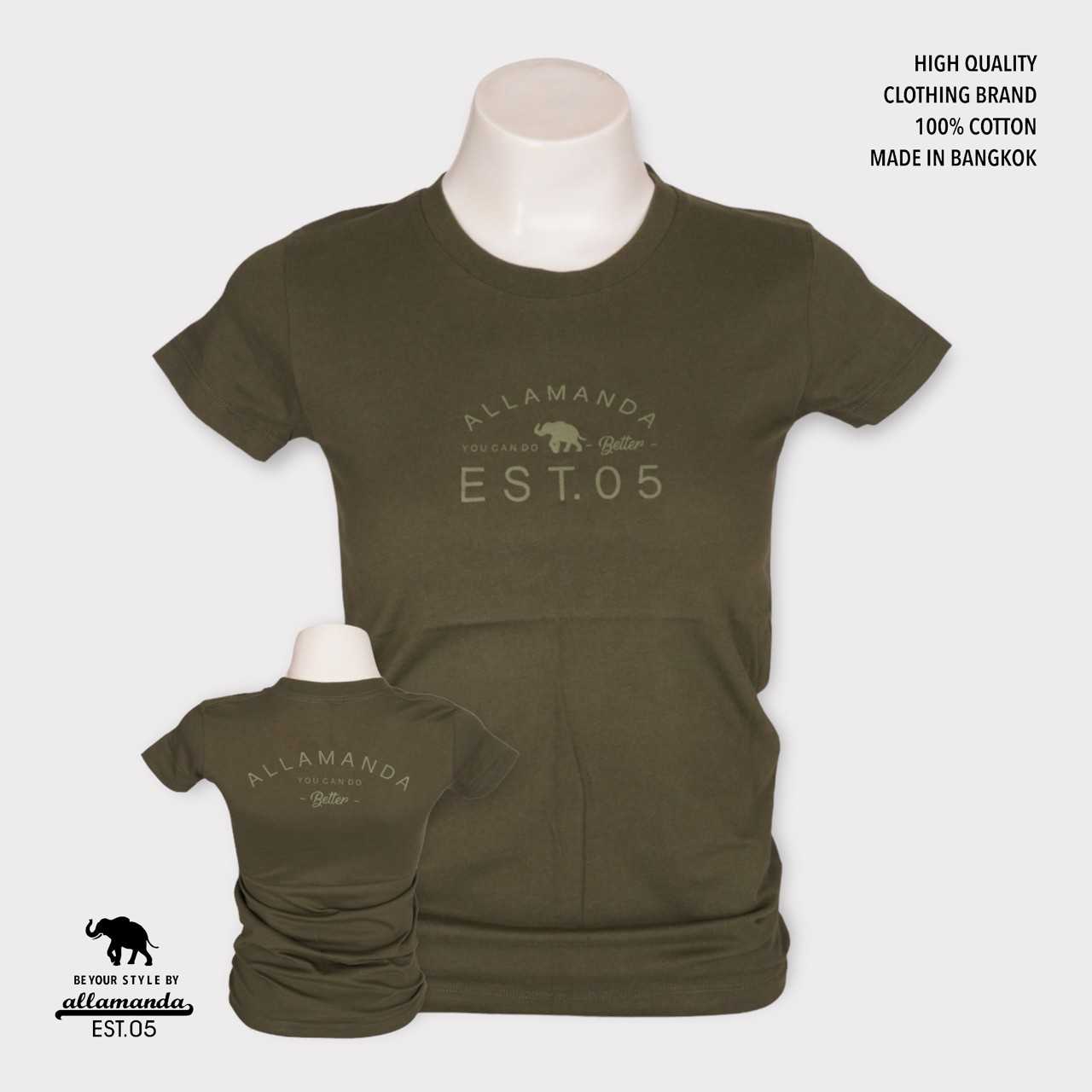 S02 เสื้อยืด Allamanda ลายสกรีน EST.05 สินค้าลิขสิทธิ์แท้ (S.M.L.XL)