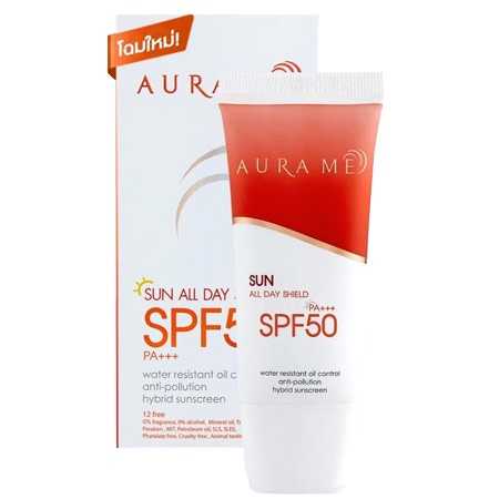 Aura me All Day Shield SPF50PA+++ ครีมกันแดดออร่ามี ปริมาณ 20g.