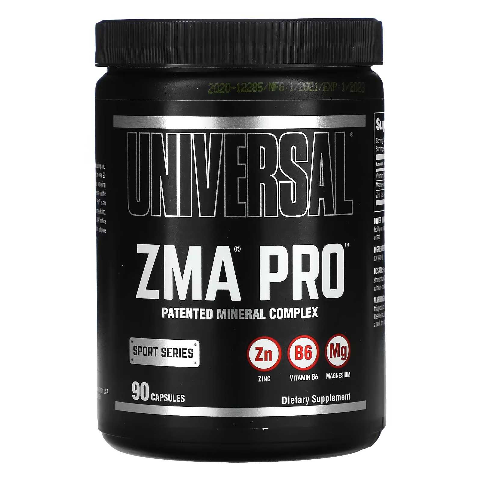 Universal ZMA Pro 90 Capsules