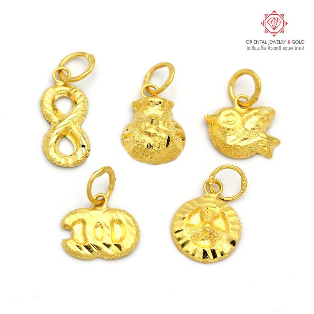 OJ GOLD จี้ทองแท้  รวมลาย   0.3 กรัม