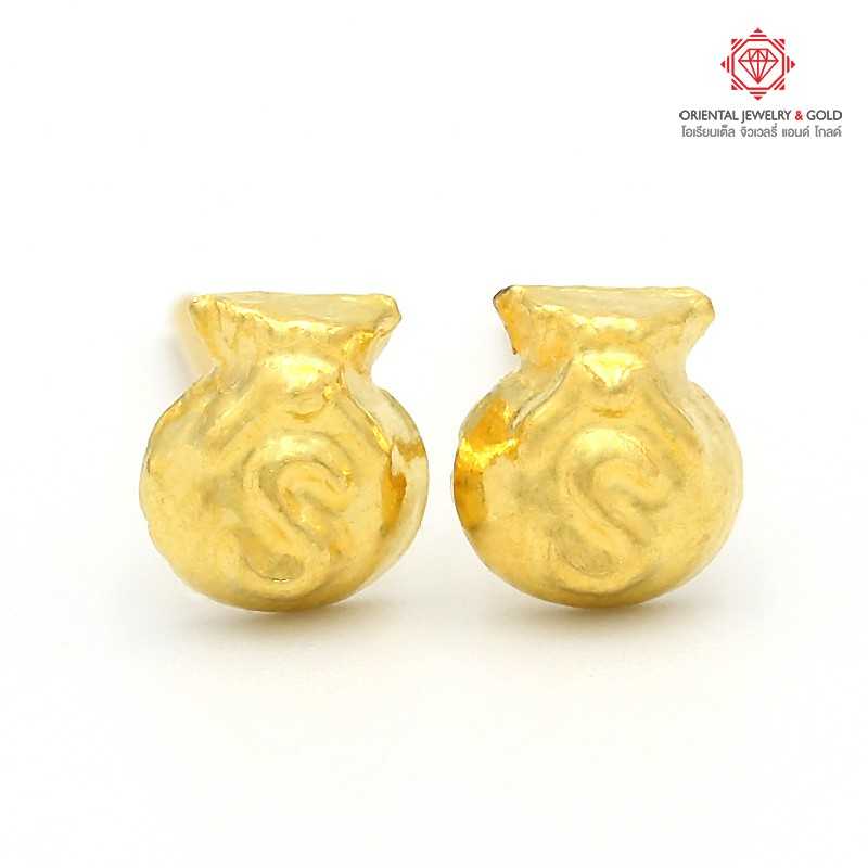 OJ GOLD ต่างหูทองแท้ นน. 0.6 กรัม 96.5% ถุงทอง