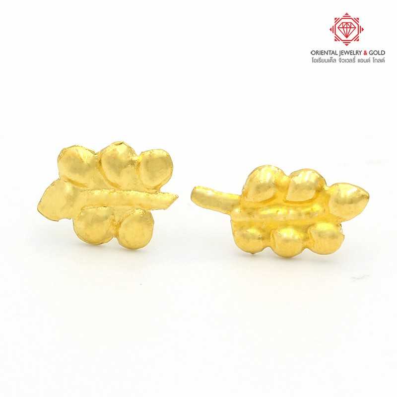 OJ GOLD ต่างหูทองแท้ นน. 0.6 กรัม 96.5% ใบมะกอก