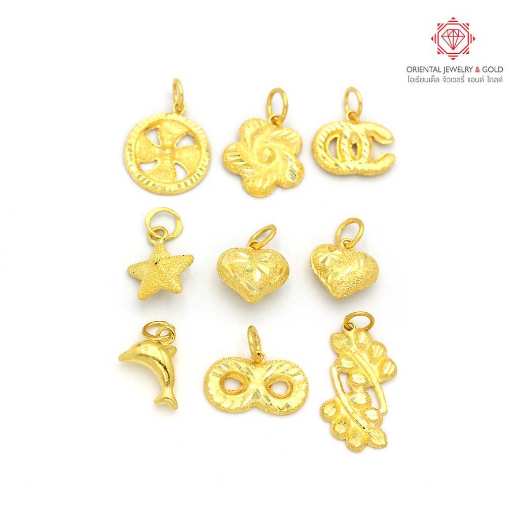OJ GOLD จี้ทองแท้  รวมลาย  1.0 กรัม