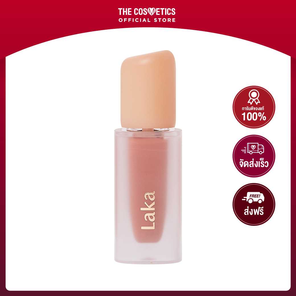 Laka Fruity Glam Tint - 108 Salty