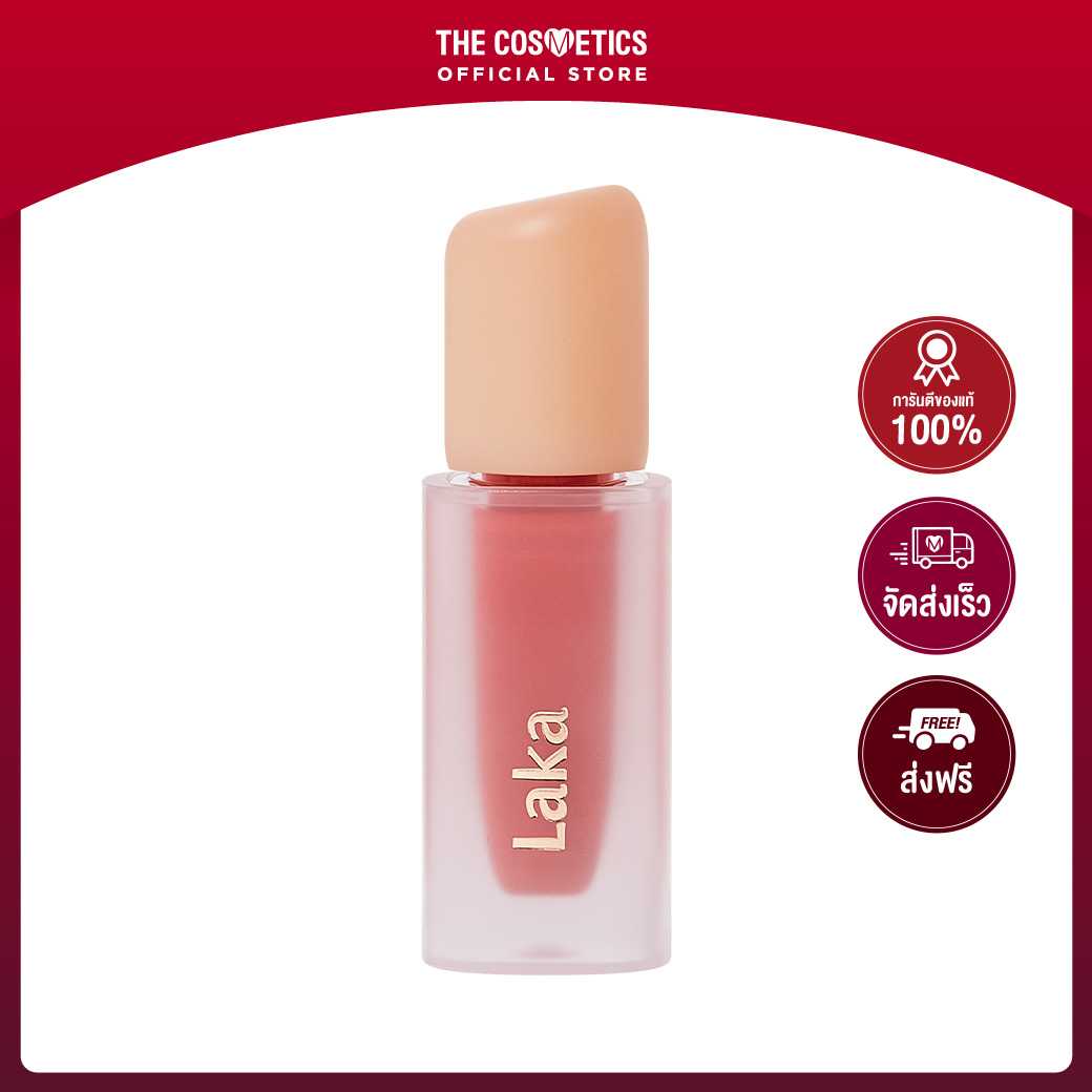 Laka Fruity Glam Tint - 101 Joyful