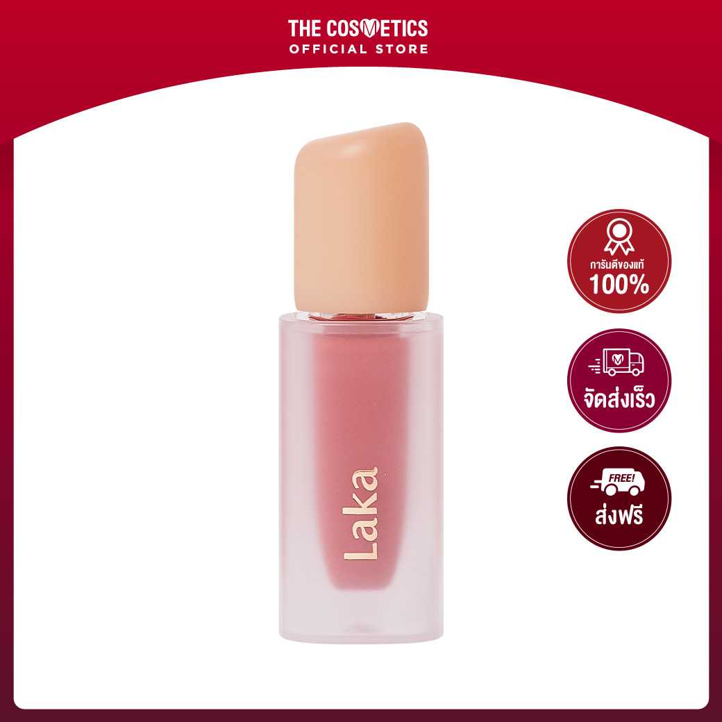 Laka Fruity Glam Tint - 111 Mellow