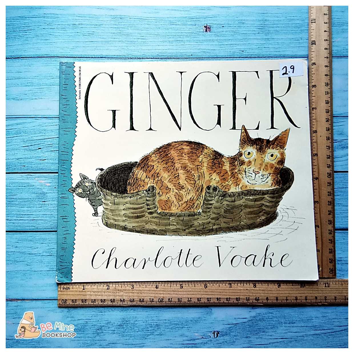 ❌sold❌🏆หนังสือรางวัล   ║Ginger║ ★หนังสือมือสอง ★ปกอ่อน 📌★สันตรงมุมปกถลอก ★ติดสติ๊กเกอร์หลังปกหน้า