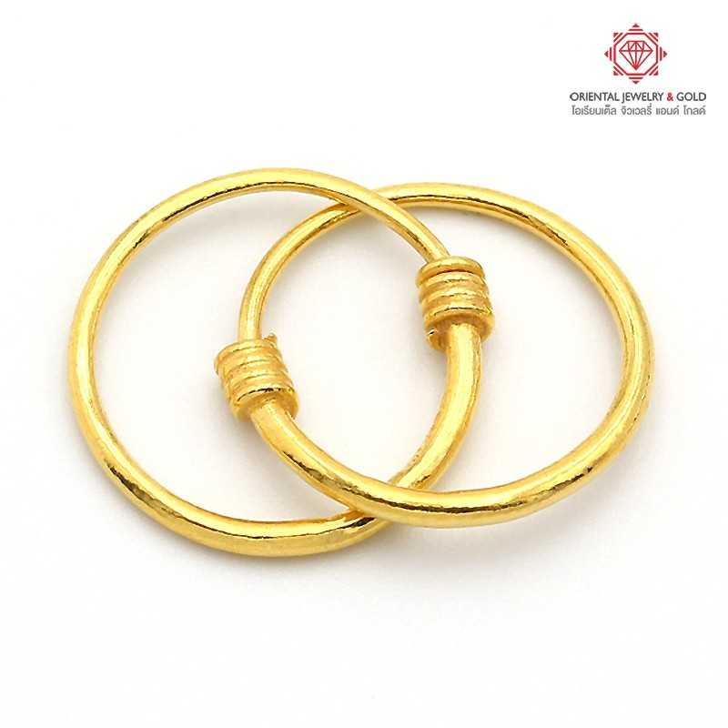 OJ GOLD ต่างหูทองแท้ นน. 1.0 กรัม 96.5% ห่วงกลมตัวหนอน